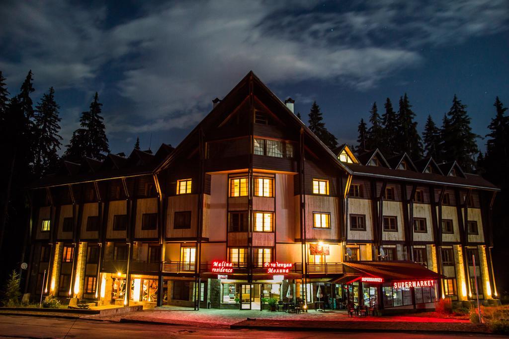 Апартаменти Малина Pamporovo Exterior photo