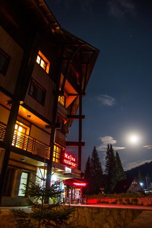 Апартаменти Малина Pamporovo Exterior photo