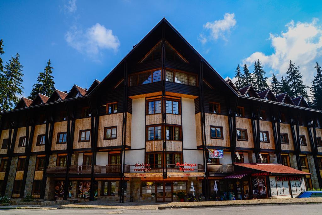 Апартаменти Малина Pamporovo Exterior photo